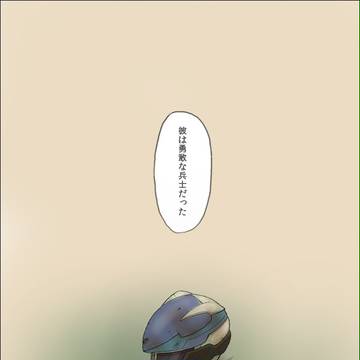 みんな→ミシェルまんが