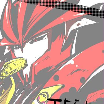 ＴＦ落書きなど