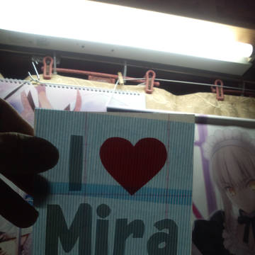 I♥MIRA