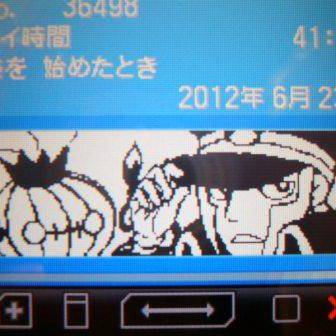 トレーナーカード