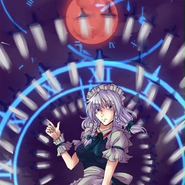 Sakuya