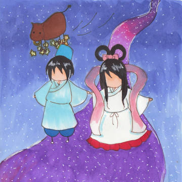 七夕