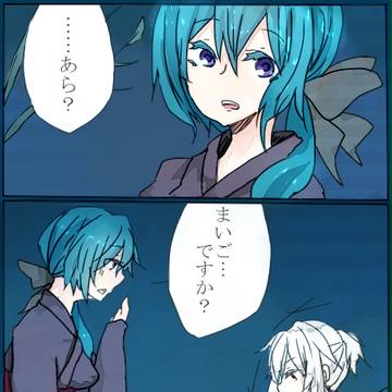 【PKOY】いろんな人と会いました【七夕祭り】