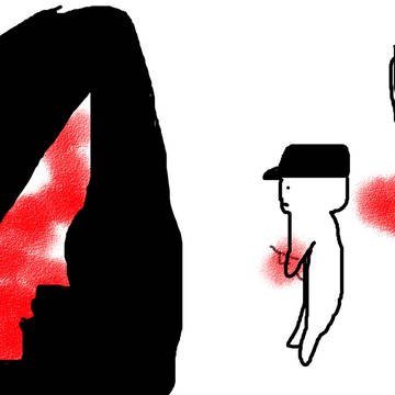 殺人