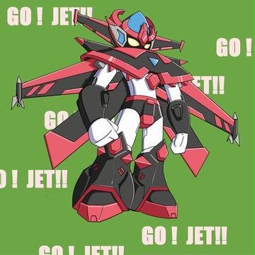 ゴージェット