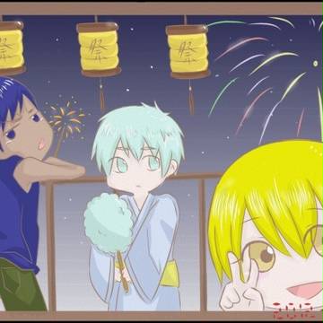祭典