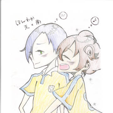 ほんわか♪