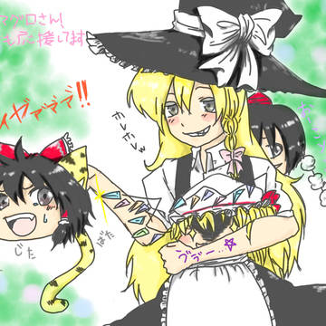 ゆっくり実況主のために!!!!!!!!!!!!