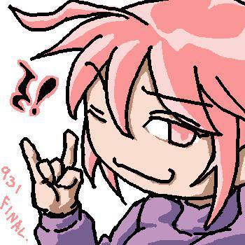 931モノには蓋をしる！