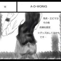 僕ヒ５サークルカット
