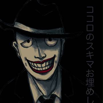 痩身美容グッズも取り揃えております