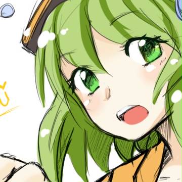 GUMI