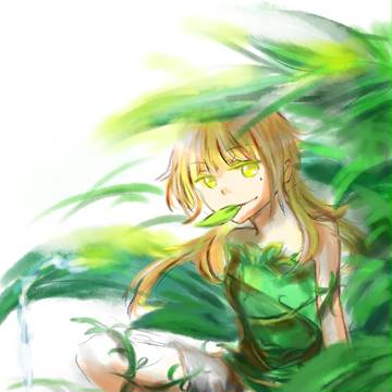 草