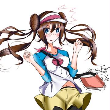 パイスラッシュ