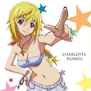 シャルロット・デュノアさん