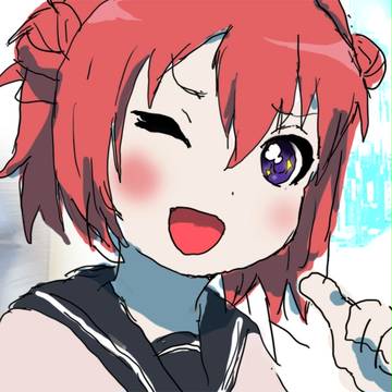 ｱｯｶﾘｰﾝ