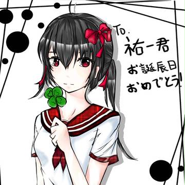 生日贺图
