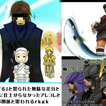 【汚いは褒め言葉だ】アルバム絵とLSラクガキと。