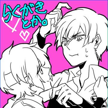 テニスのらくがき