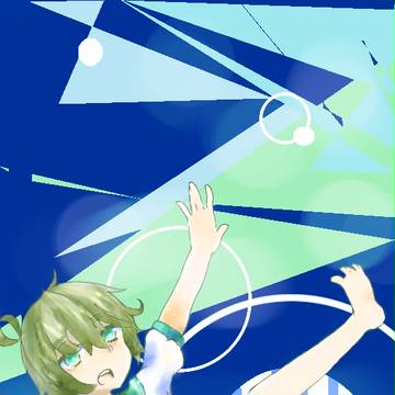 うわーーーい