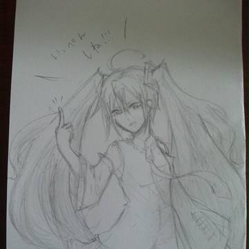 良い子はマネしちゃいけません。