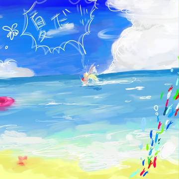 夏だ！！！！