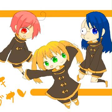 そのまま帰らない！