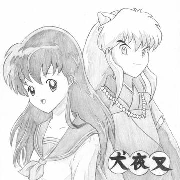 犬夜叉