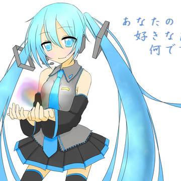 あなたの好きな色は何ですか？【塗らせていただきました】