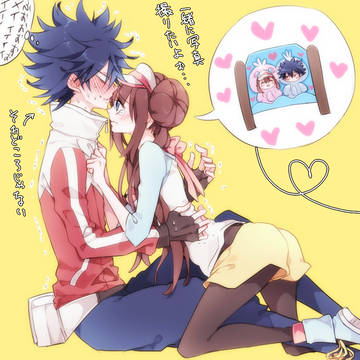 ヒュウメイハスハス