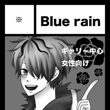 【Ib】 ROSE_OF_MUSEUM　サークルカット
