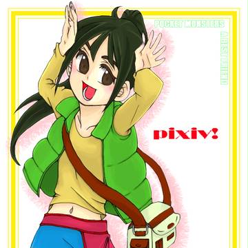 椛ちゃんとグレイシア君