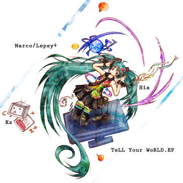 Tell_Your_World