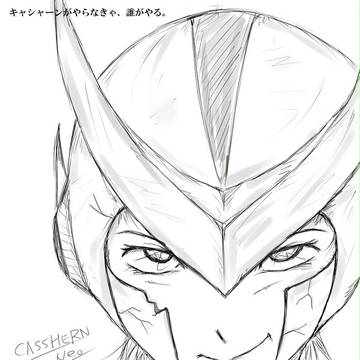 ダレガヤル？