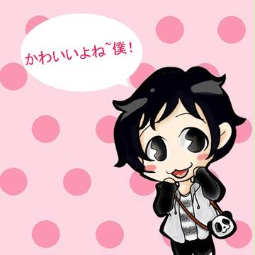 パンダさん