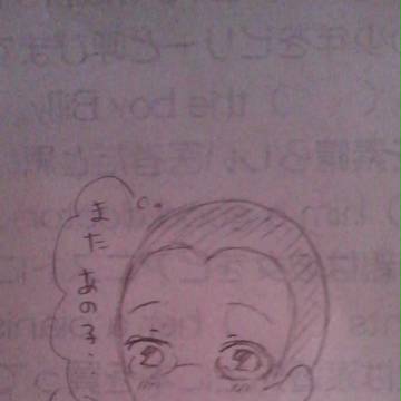 落書き