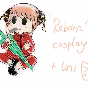 リボーン先生のcosplay