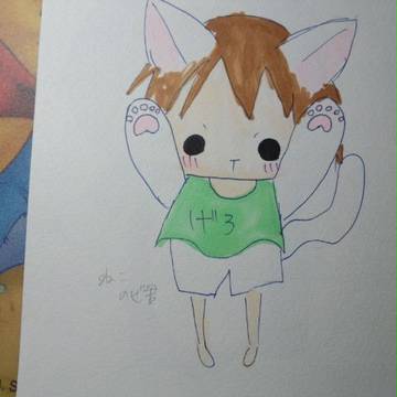 ショタGeroりん
