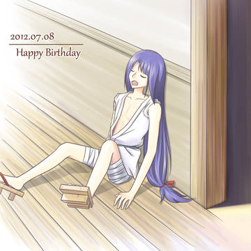 沖田總司誕生日