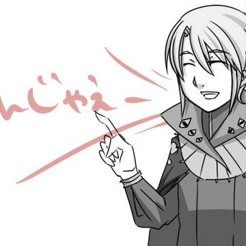 しんじゃえー