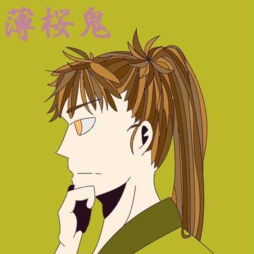 視線の先に