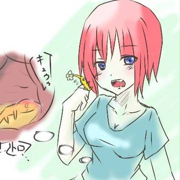 ピクミン捕食