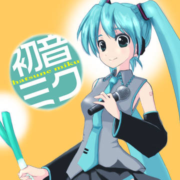 miku