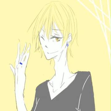 黃瀨