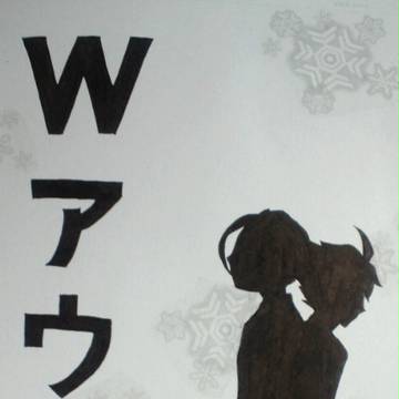 青プ８新刊