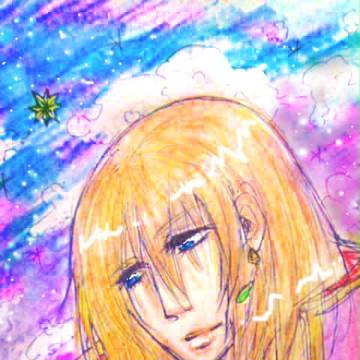 ハウルさん