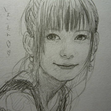 しょこたん