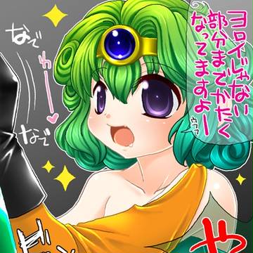 VSピサロナイト