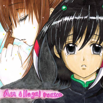 An illegal reason