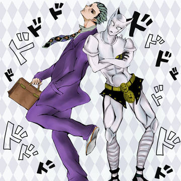 出勤